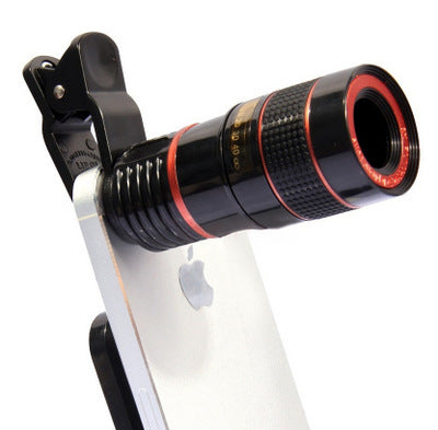 Universal Telescope Lens – See Beyond Limits with Stunning Clarity